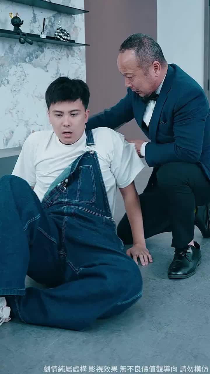 豪門憨婿 - Episode 2