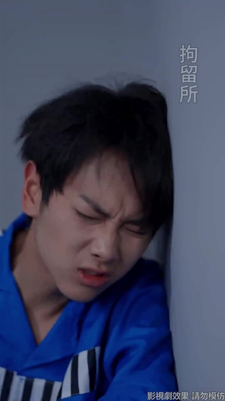 車位之爭 - Episode 34