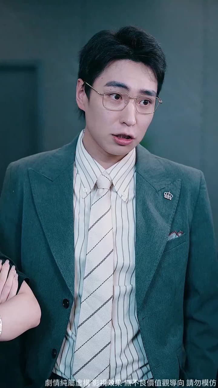 豪門憨婿 - Episode 30