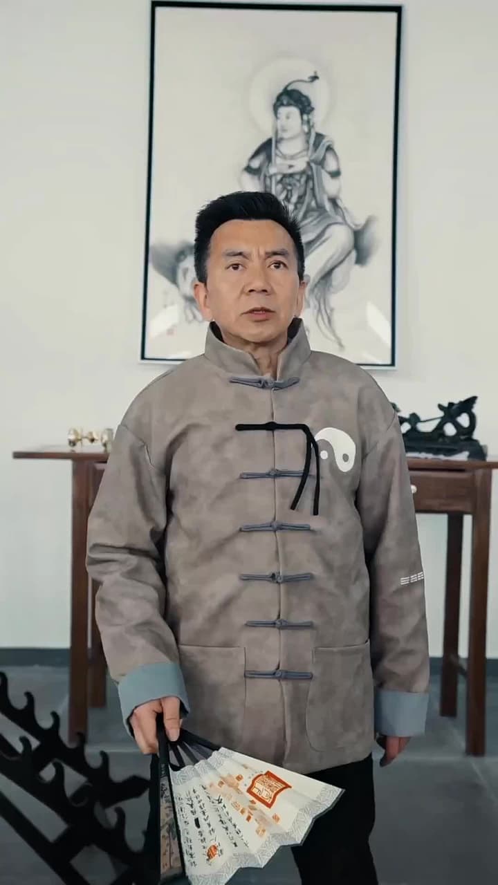今日飛升 - Episode 57