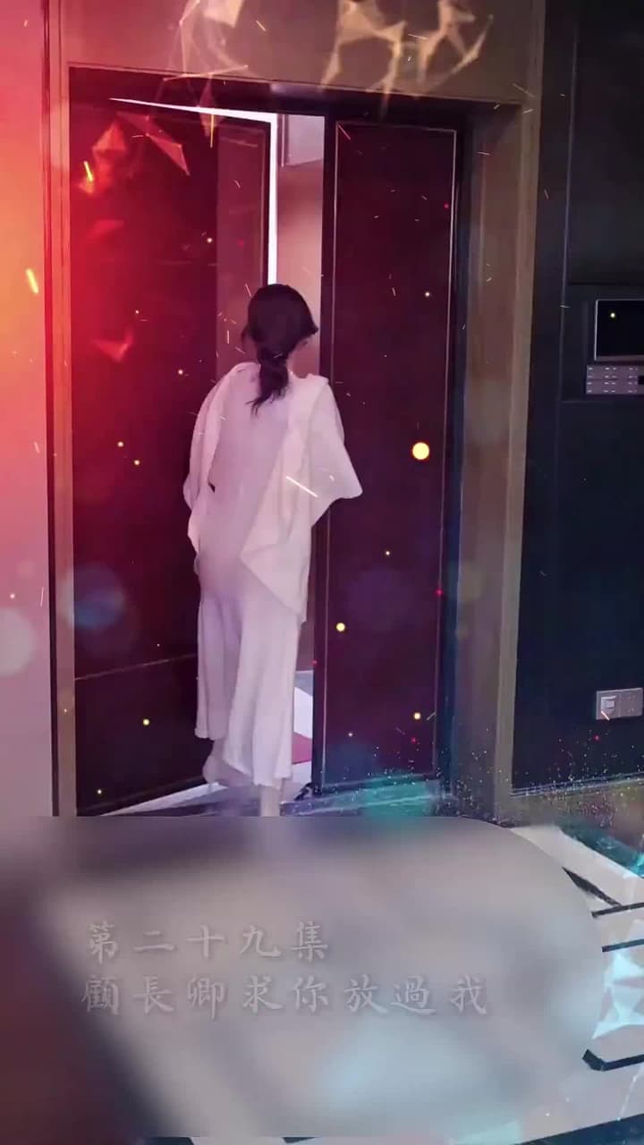 霍先生乖乖寵我 - Episode 29