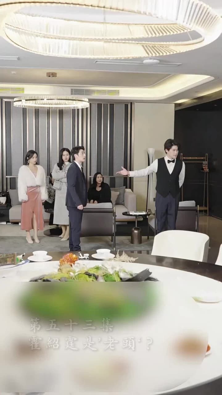 霍先生乖乖寵我 - Episode 53