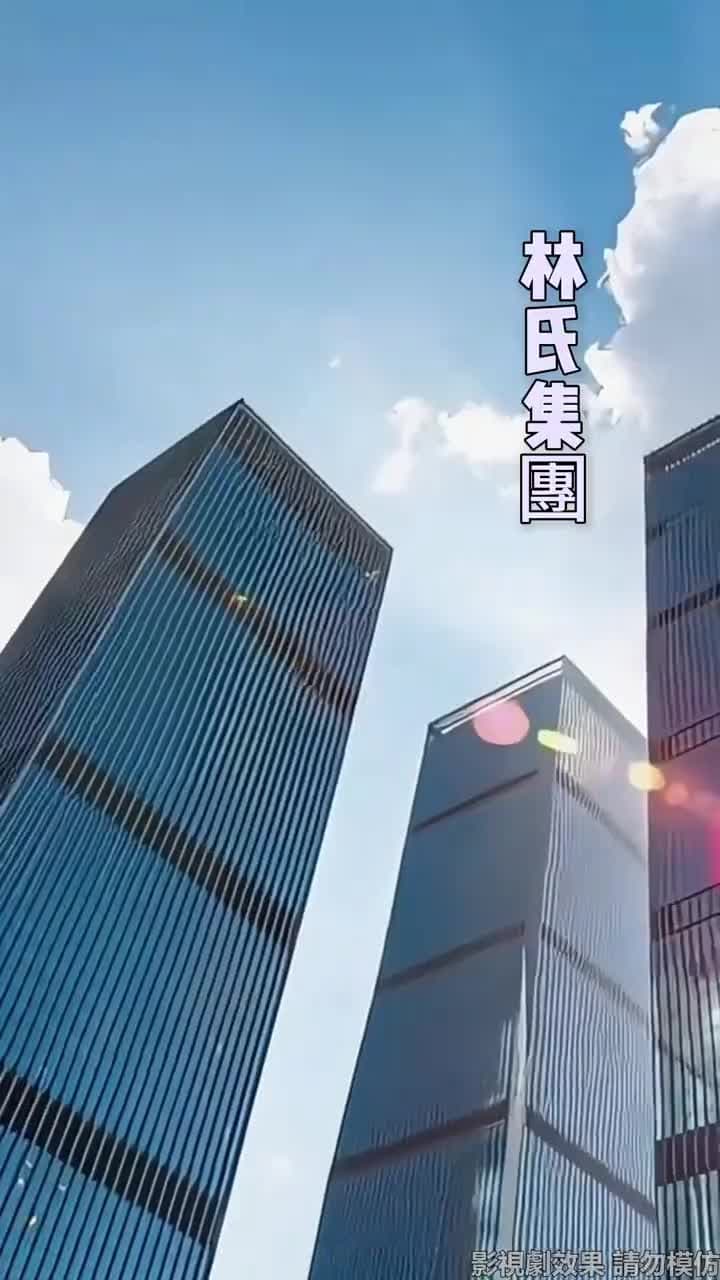 離家後,方知我是心尖寵 - Episode 20