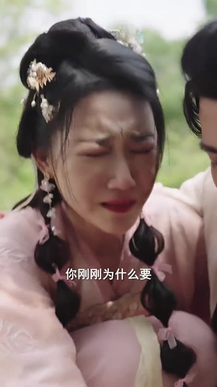 太子妃她不講武德 - Episode 43