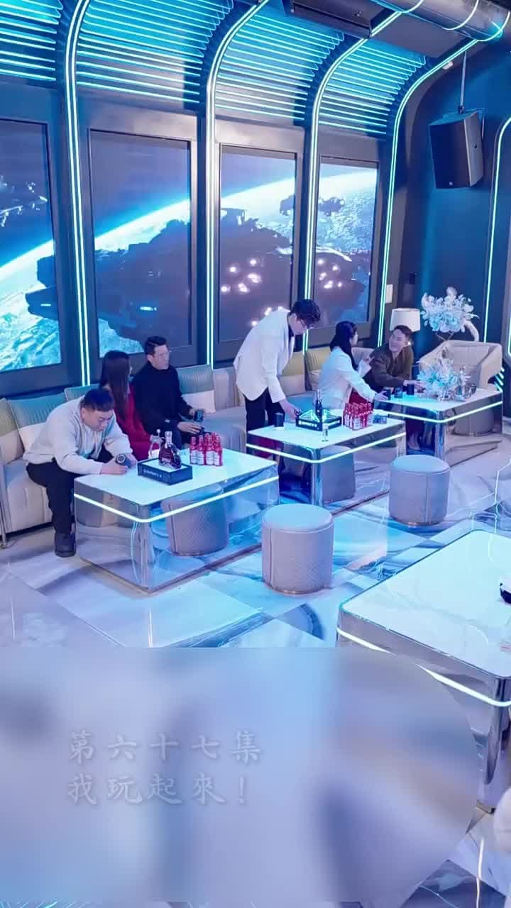 霍先生乖乖寵我 - Episode 67