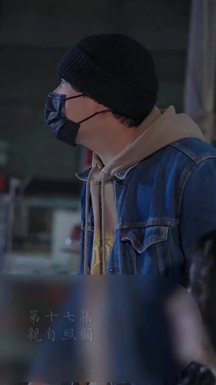 霍先生乖乖寵我 - Episode 17