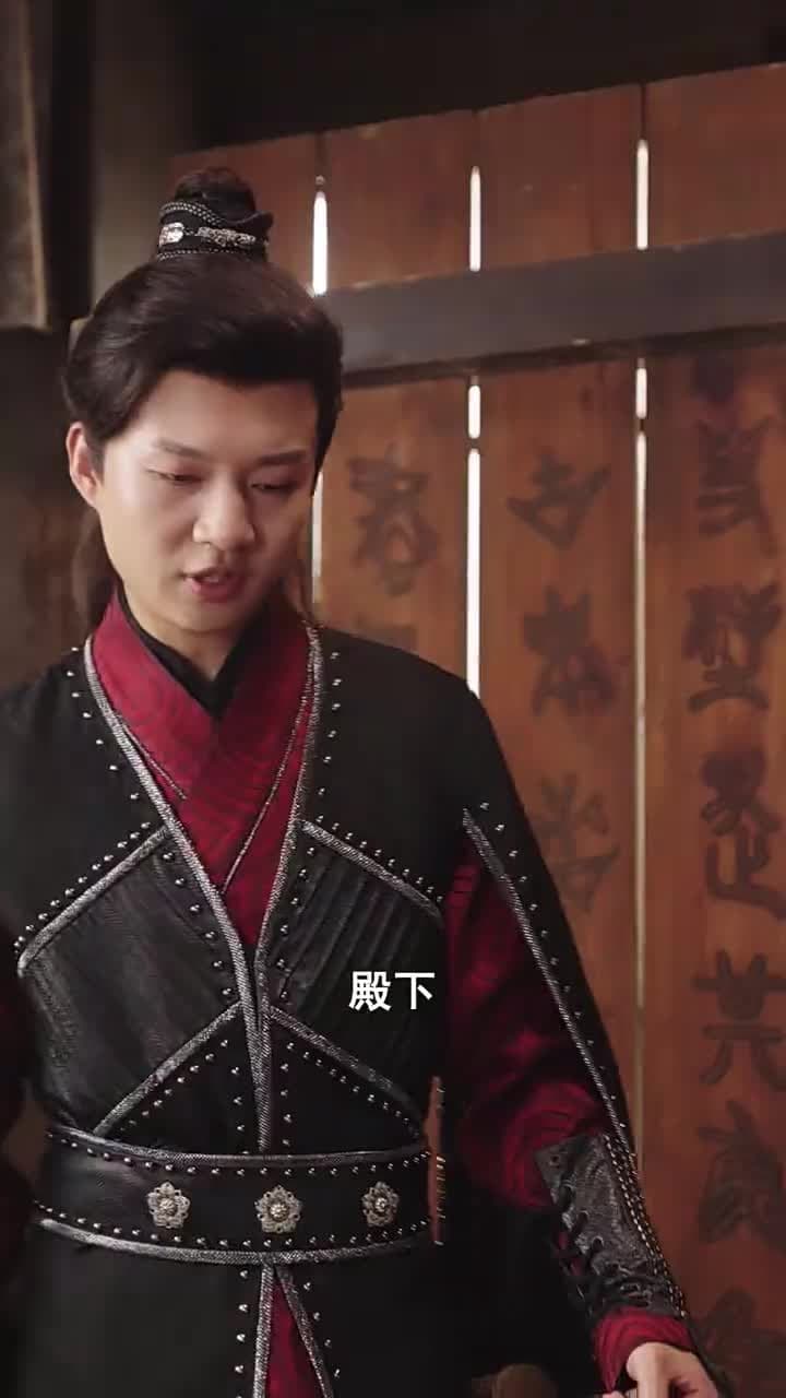 太子妃她不講武德 - Episode 19
