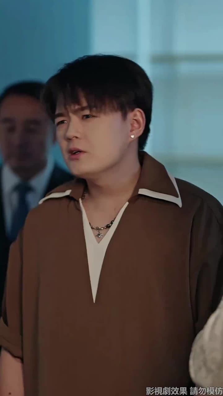離家後,方知我是心尖寵 - Episode 33