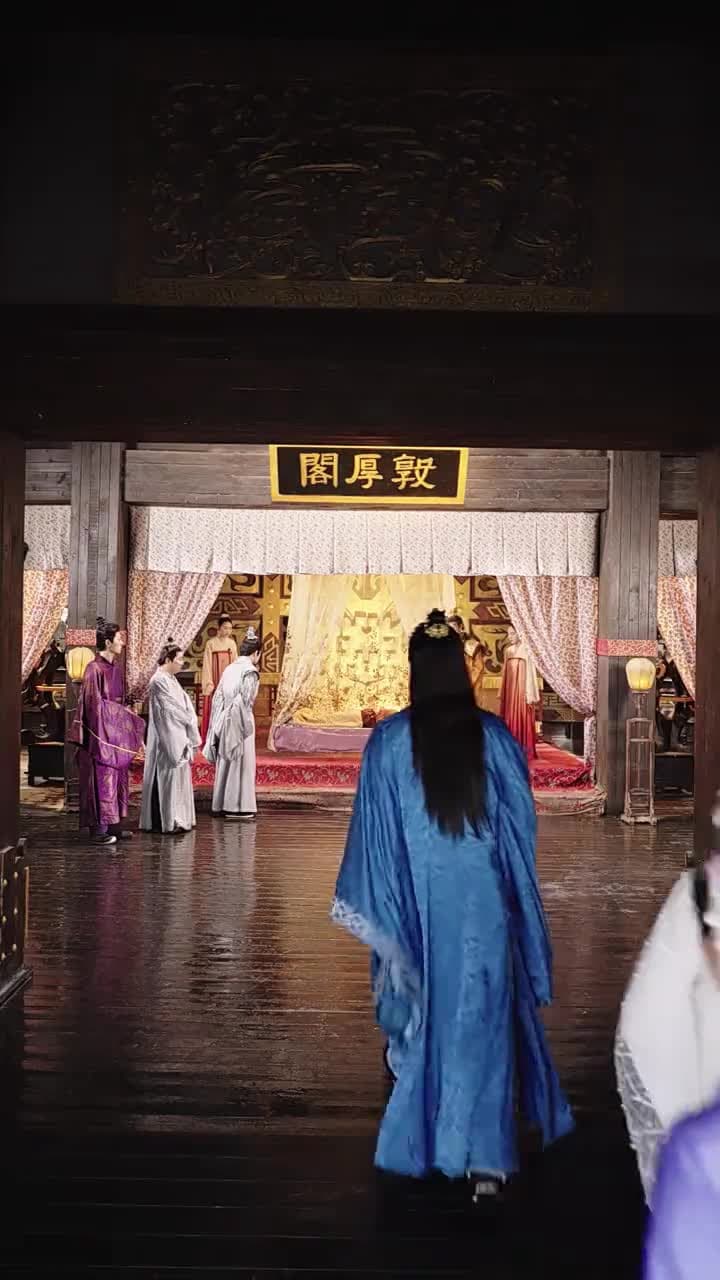太子妃她不講武德 - Episode 59