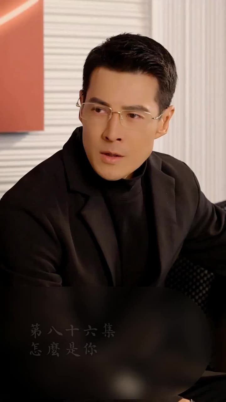 霍先生乖乖寵我 - Episode 86