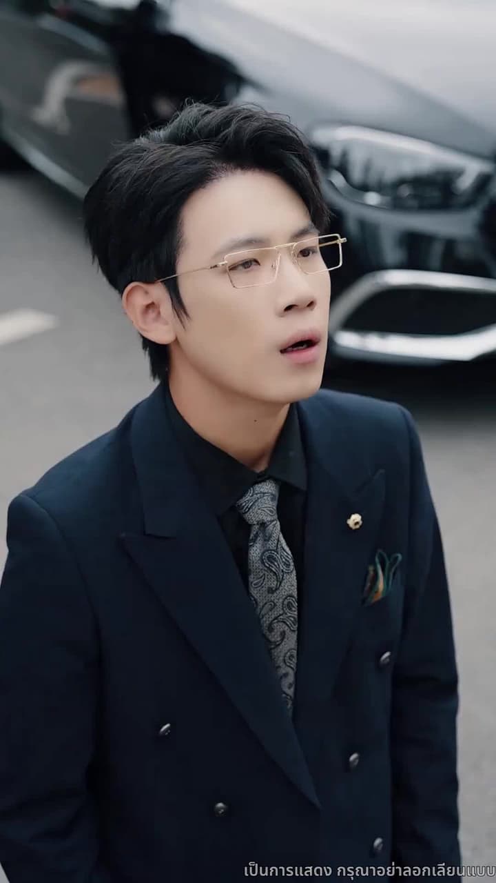 ที่จอดรถเจ้าปัญหา - Episode 17
