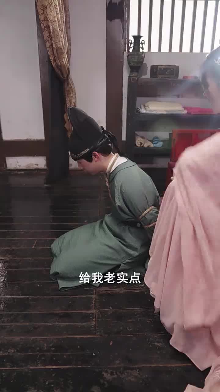 太子妃她不講武德 - Episode 31