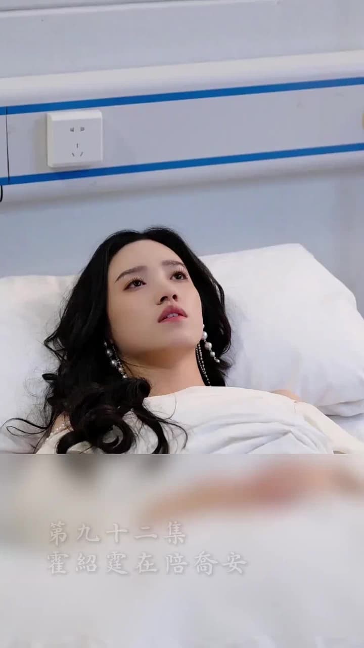 霍先生乖乖寵我 - Episode 92