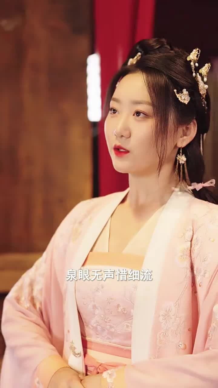 太子妃她不講武德 - Episode 12