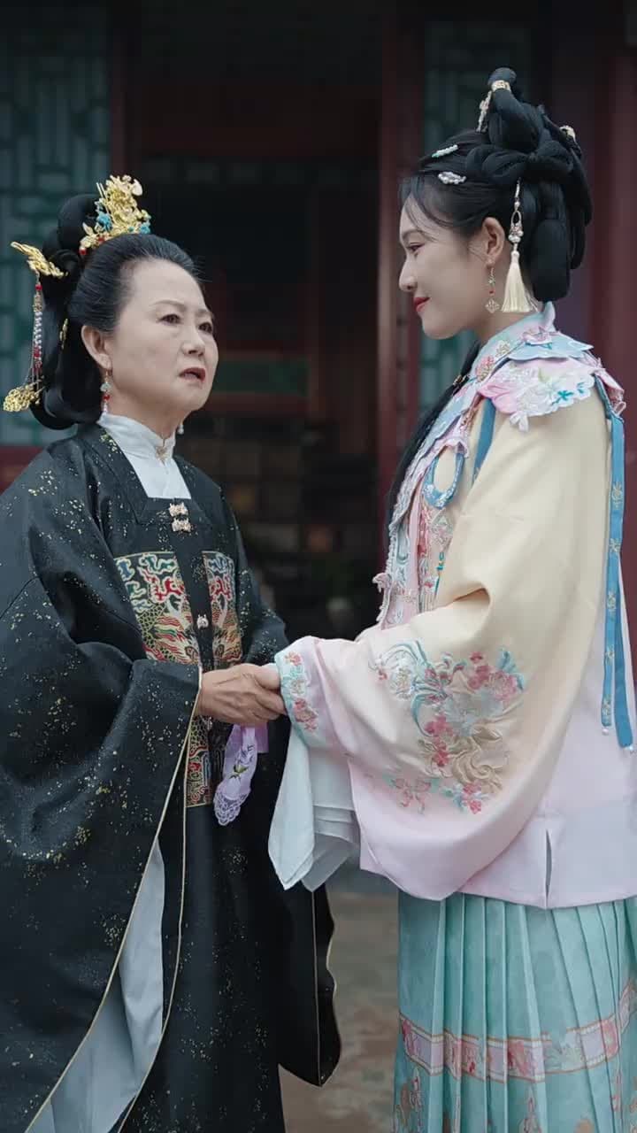 紅妝半卸嫁東宮 - Episode 44