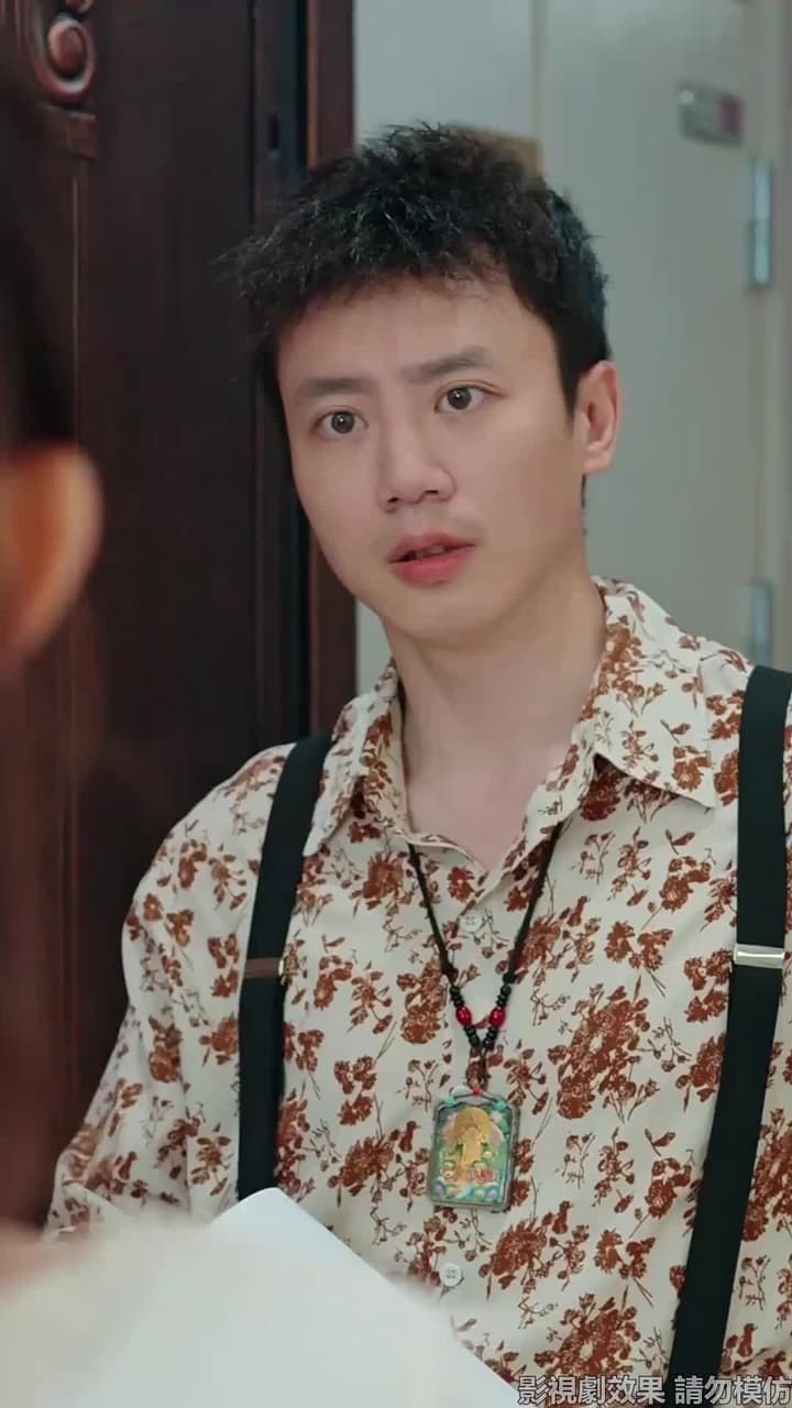 離家後,方知我是心尖寵 - Episode 6
