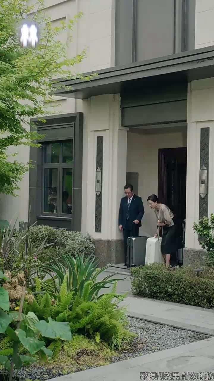 離家後,方知我是心尖寵 - Episode 59