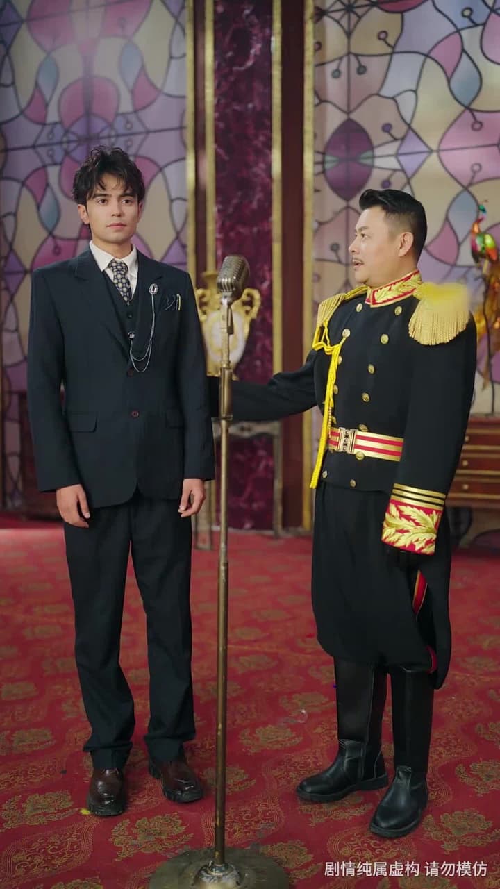 舊照凝霜失故主 - Episode 49