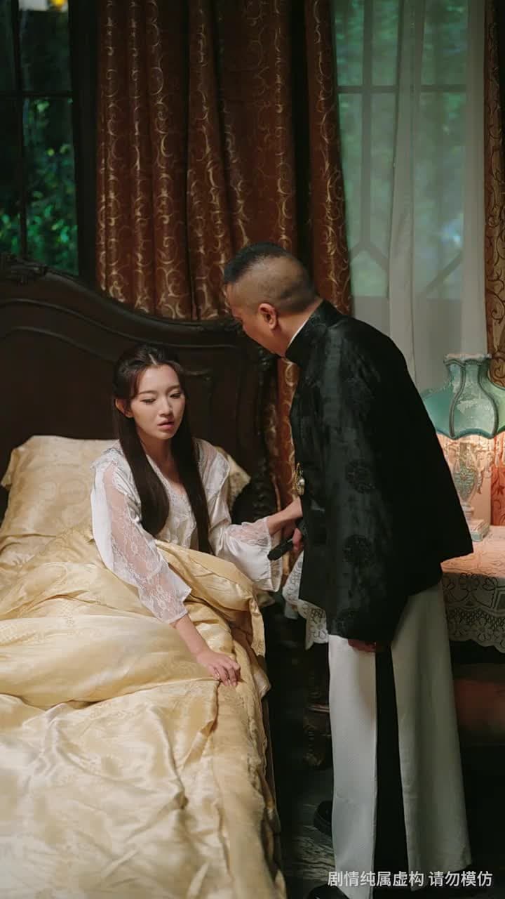 舊照凝霜失故主 - Episode 28