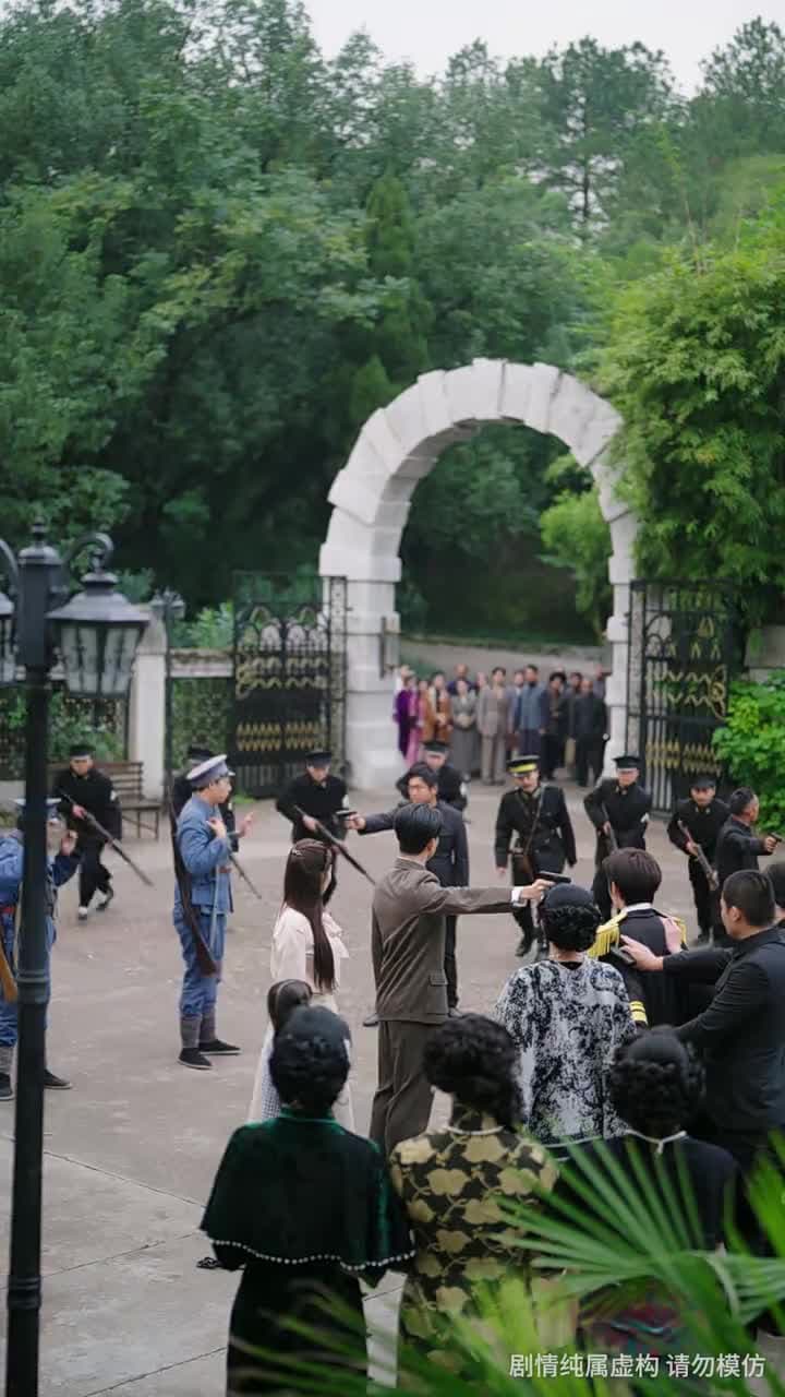 舊照凝霜失故主 - Episode 14