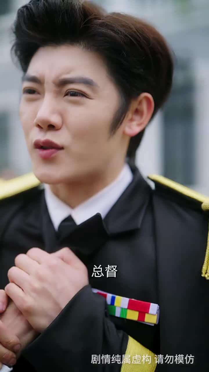 舊照凝霜失故主 - Episode 21