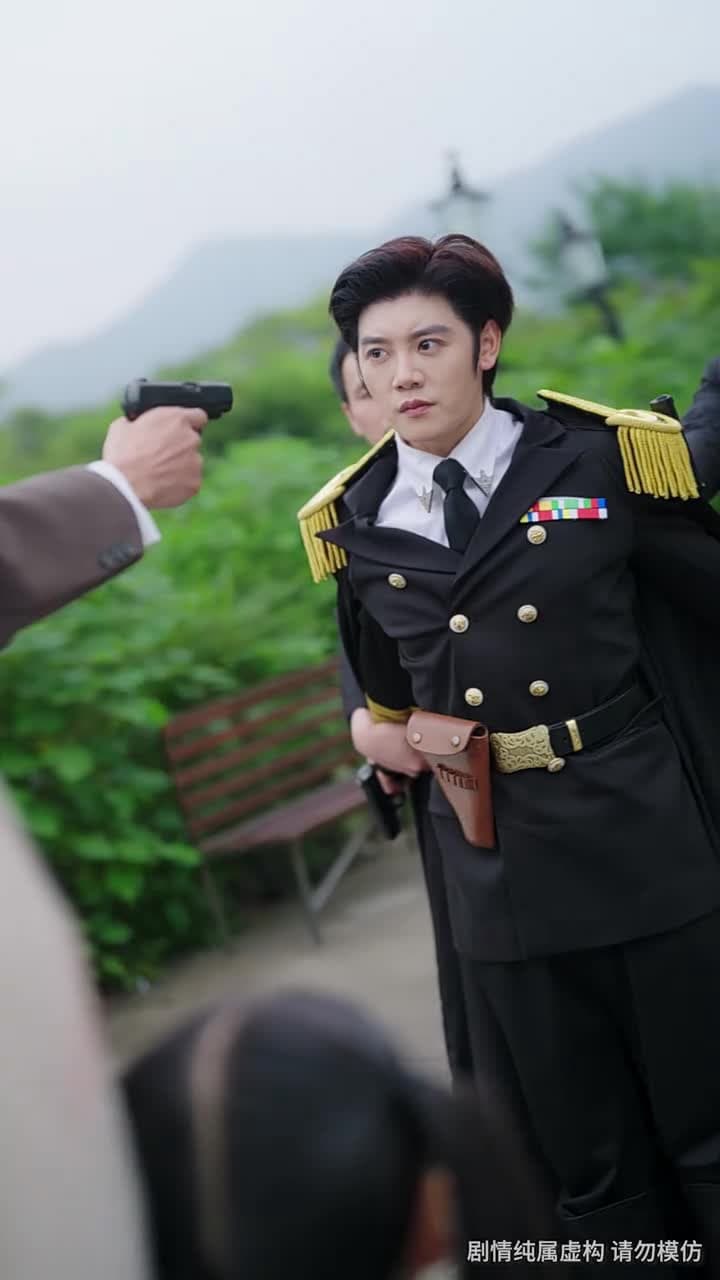 舊照凝霜失故主 - Episode 13