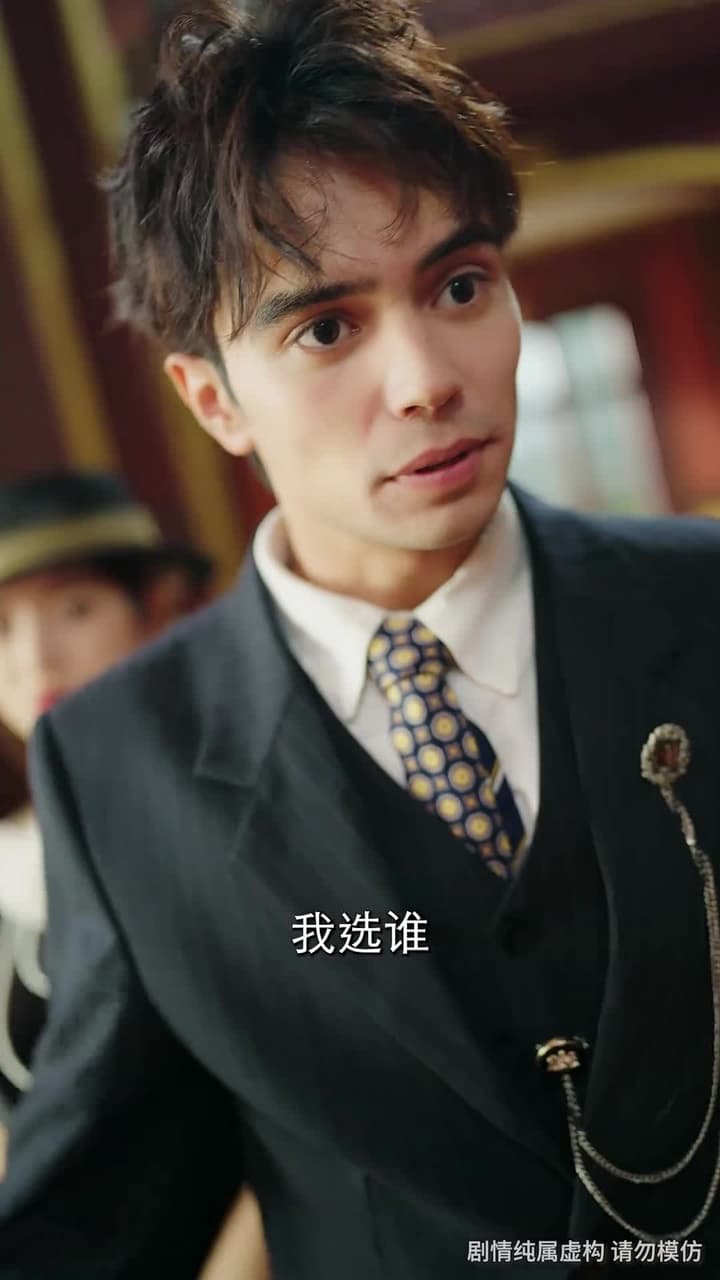 舊照凝霜失故主 - Episode 52