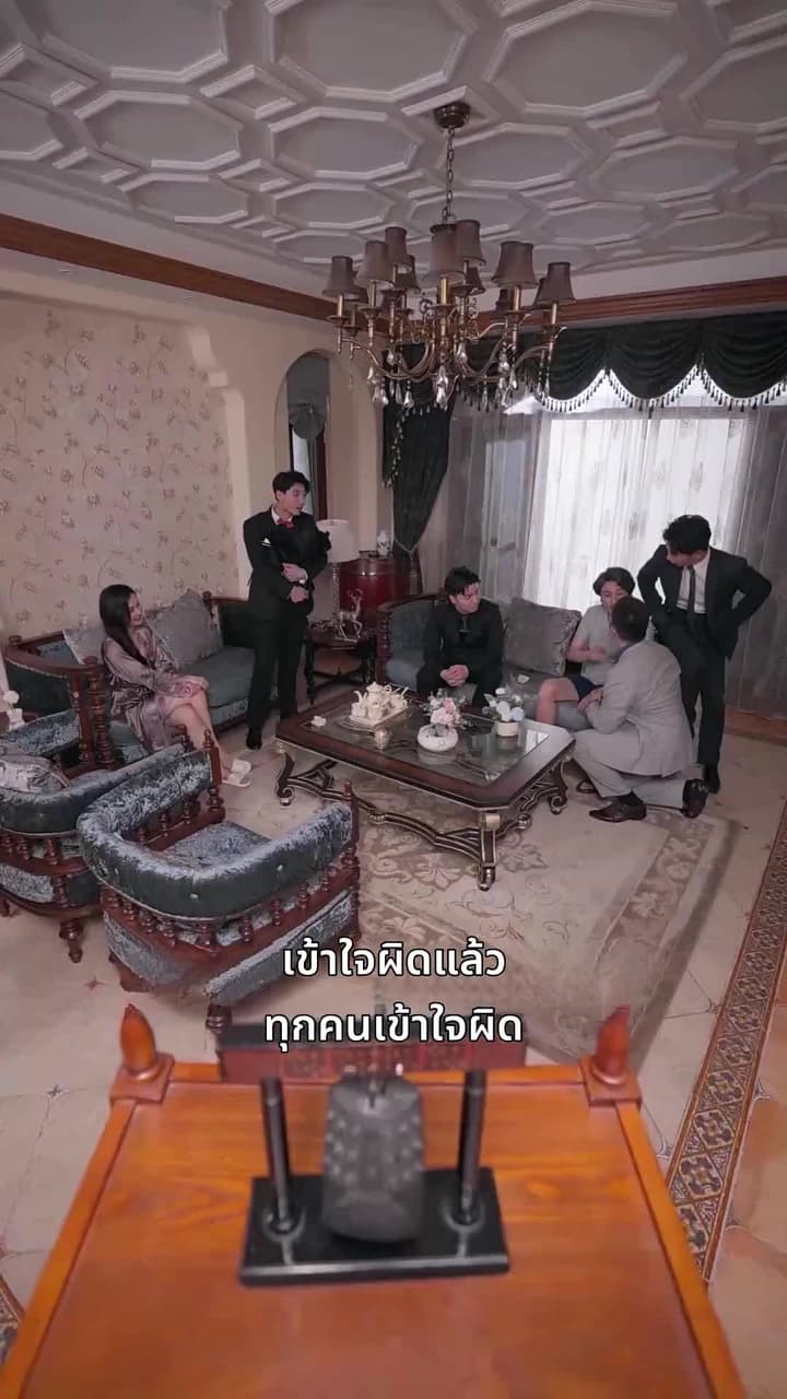 พ่อของผมคือบิ๊กบอสตัวจริง - Episode 69