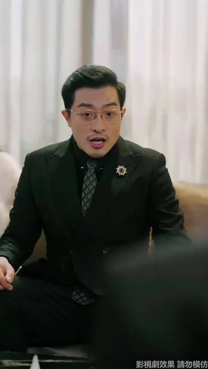 獵心 - Episode 28