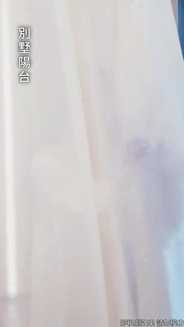 獵心 - Episode 1