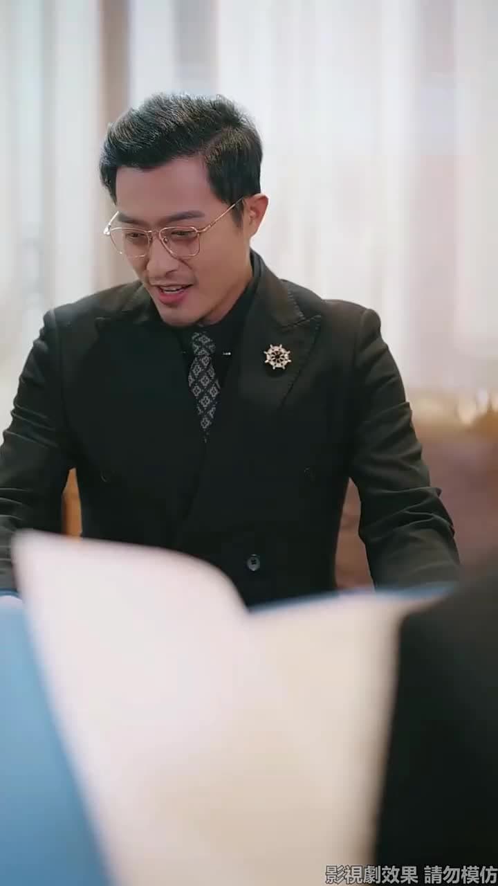 獵心 - Episode 26