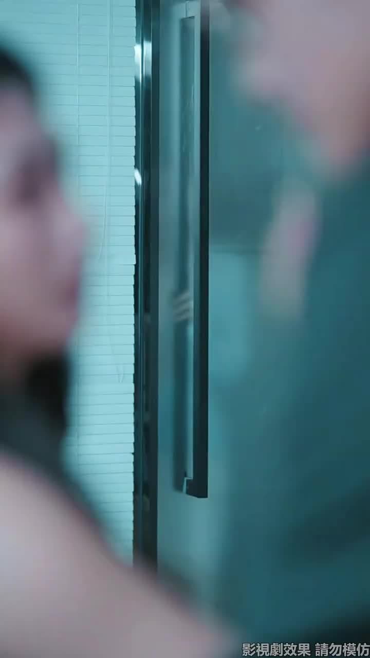 獵心 - Episode 2