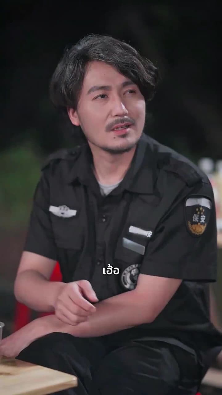 พ่อของผมคือบิ๊กบอสตัวจริง - Episode 57