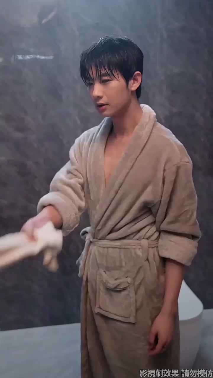 獵心 - Episode 40