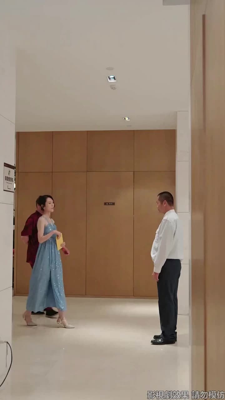 女總裁的保鏢男友 - Episode 95