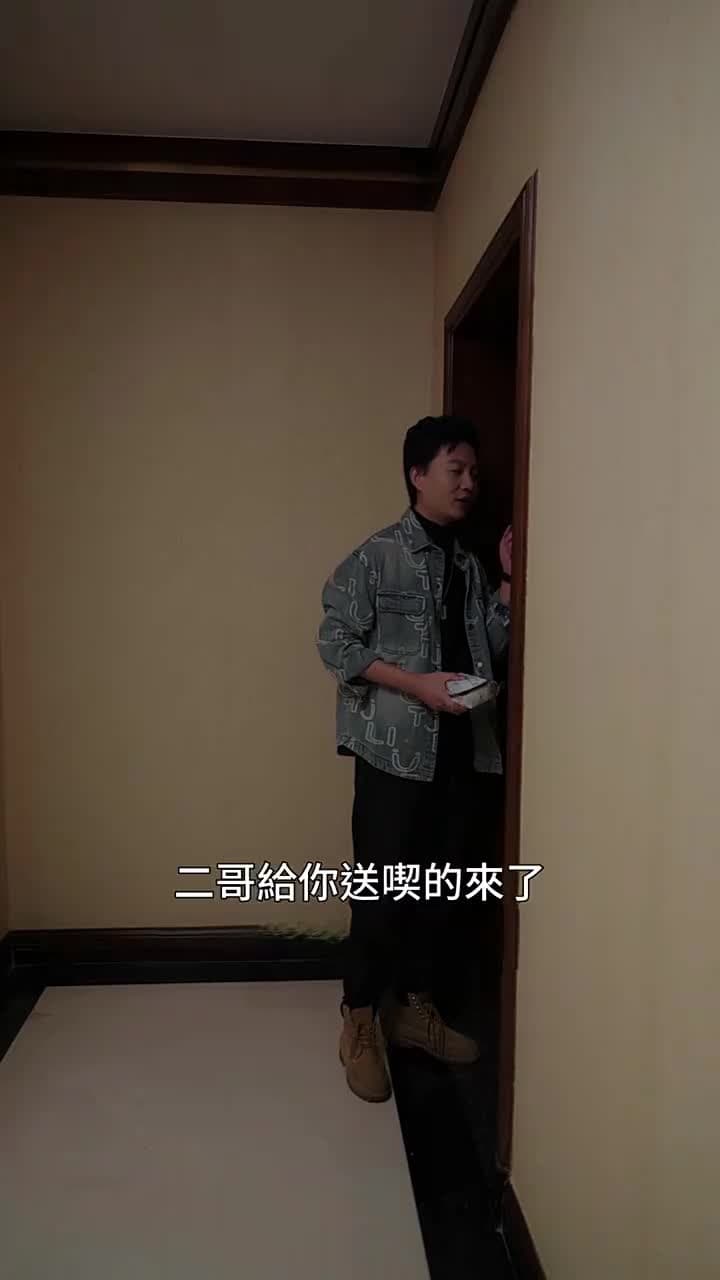 全家熱衷當備胎,我轉身離開 - Episode 30
