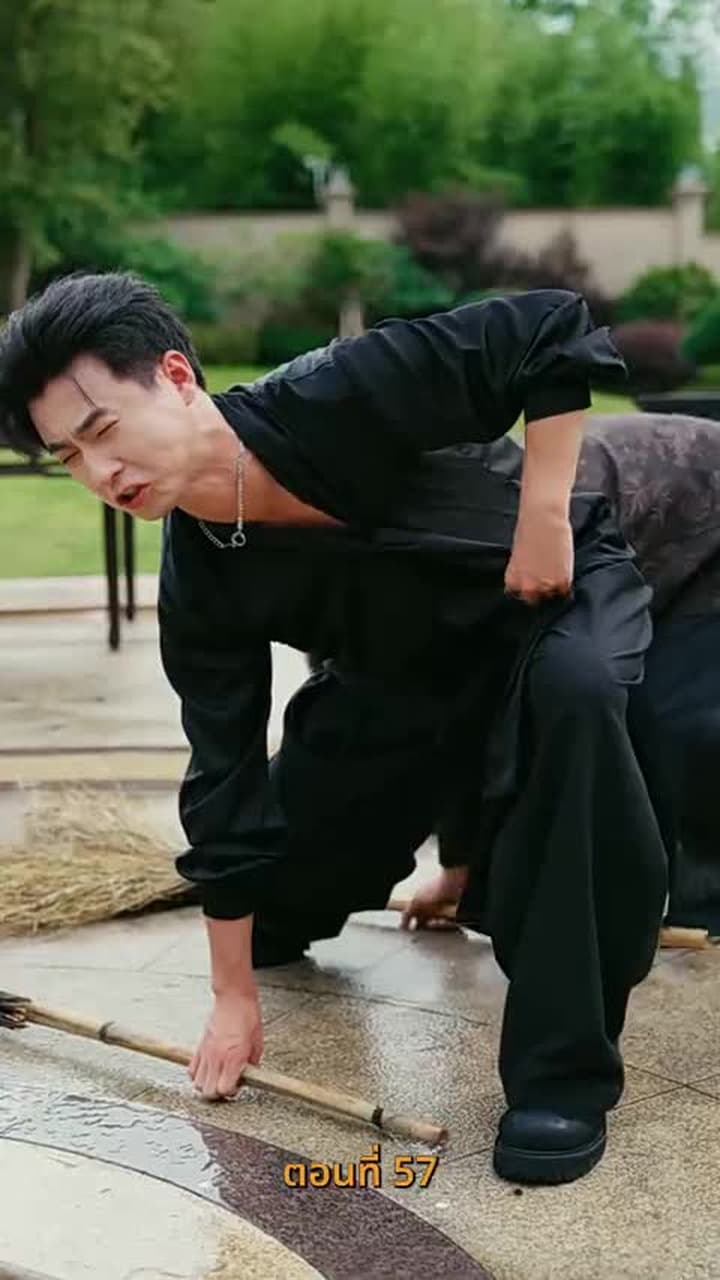 บำเพ็ญเพียรง่ายนิดเดียว - Episode 57