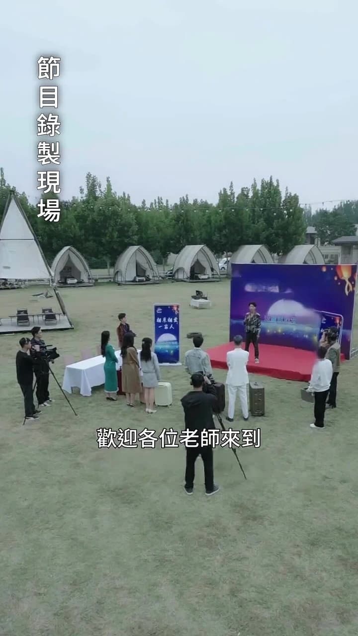 全家熱衷當備胎,我轉身離開 - Episode 14