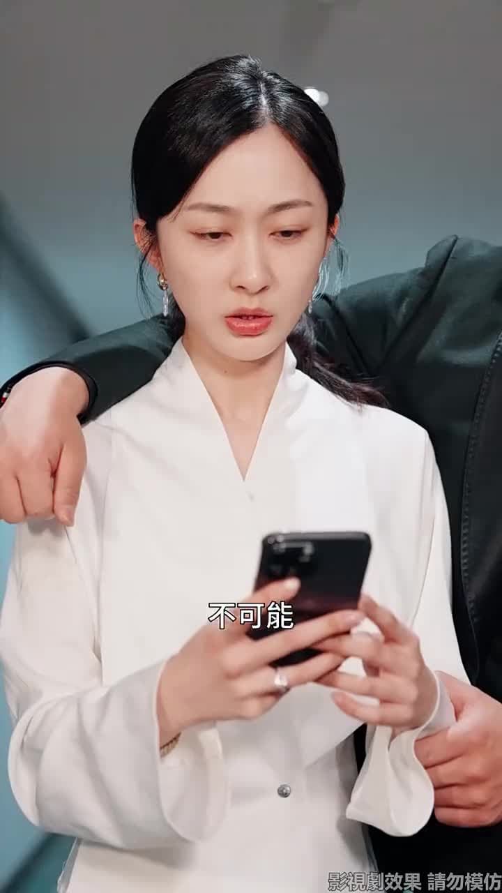求婚九十九次,離婚一秒鐘 - Episode 10