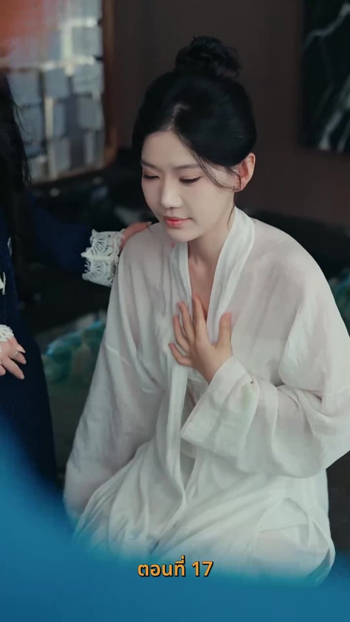 บำเพ็ญเพียรง่ายนิดเดียว - Episode 17