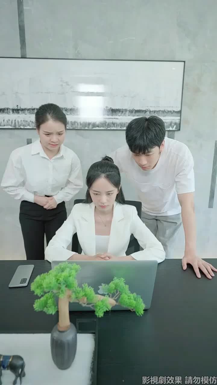 女總裁的保鏢男友 - Episode 79