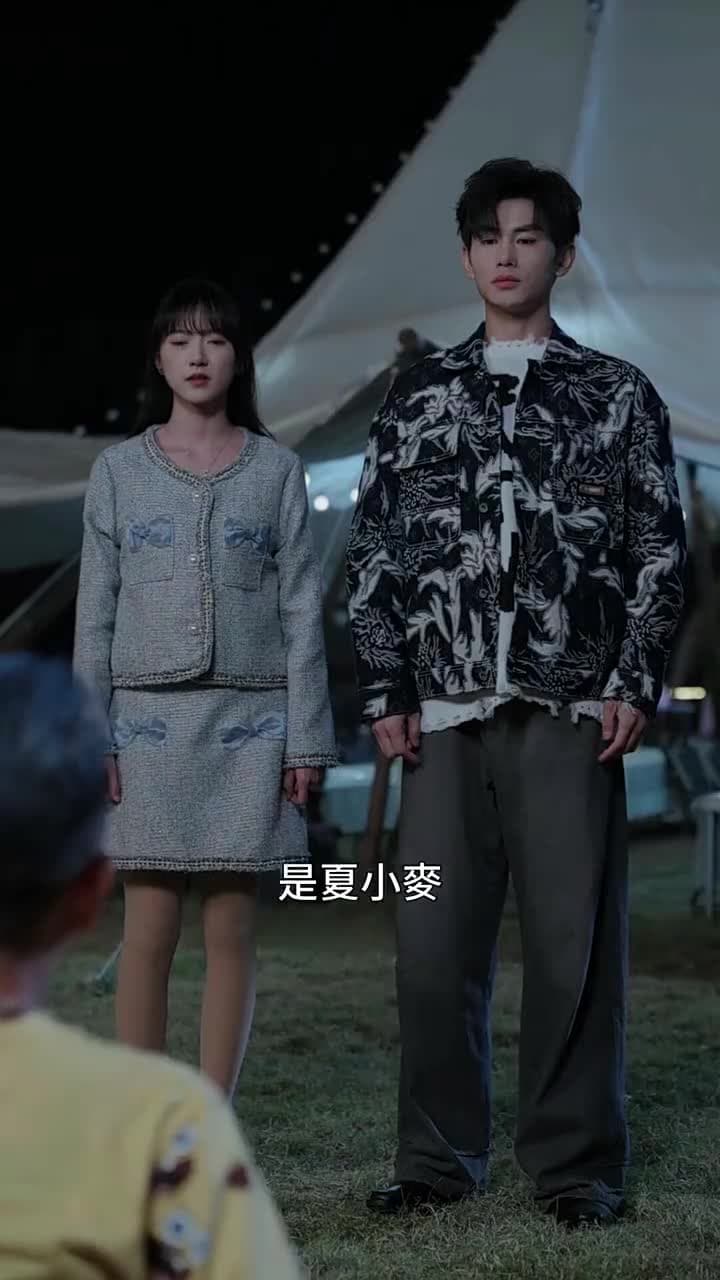 全家熱衷當備胎,我轉身離開 - Episode 18