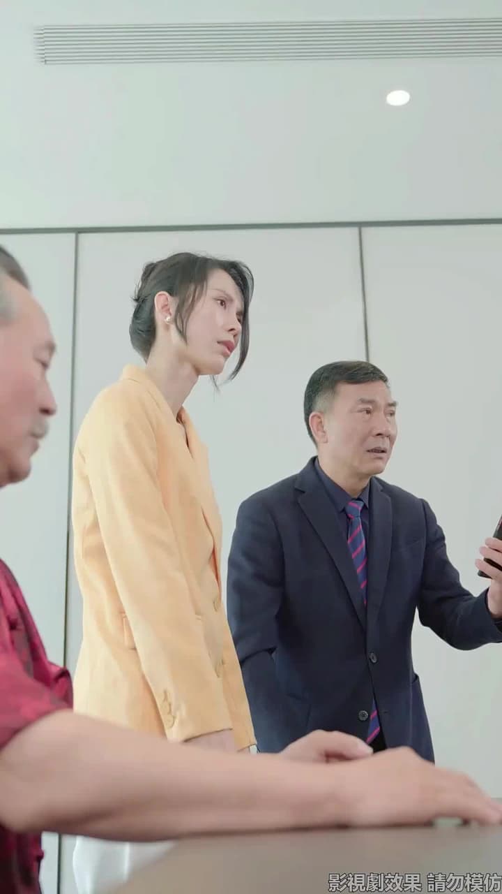 女總裁的保鏢男友 - Episode 80