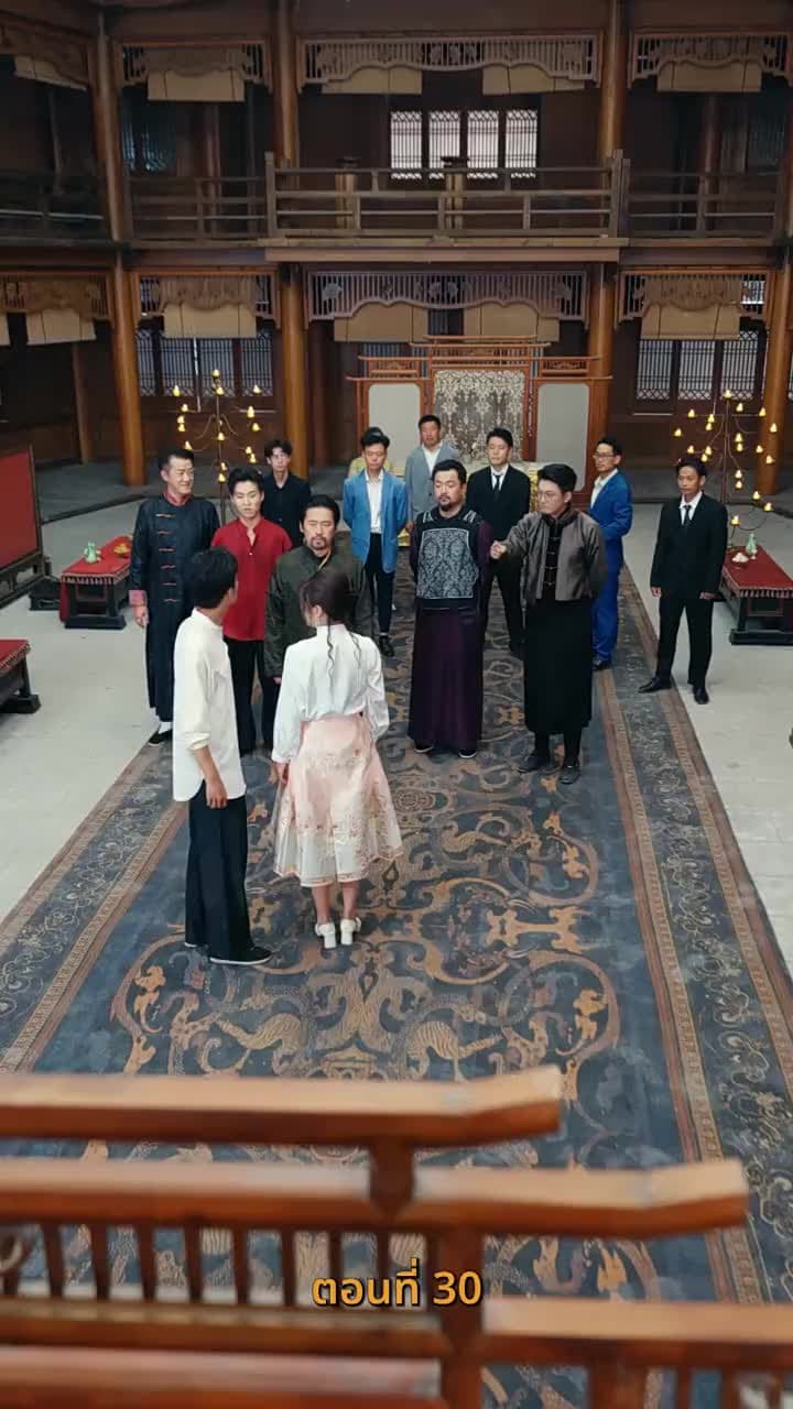 บำเพ็ญเพียรง่ายนิดเดียว - Episode 30