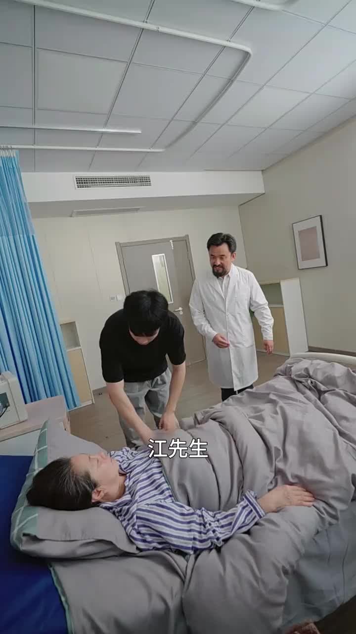女總裁的保鏢男友 - Episode 86