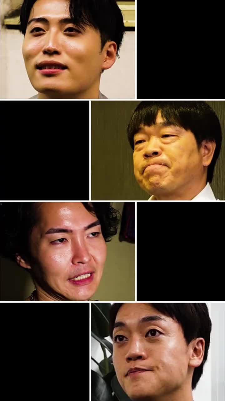 百秒怪談 - Episode 1