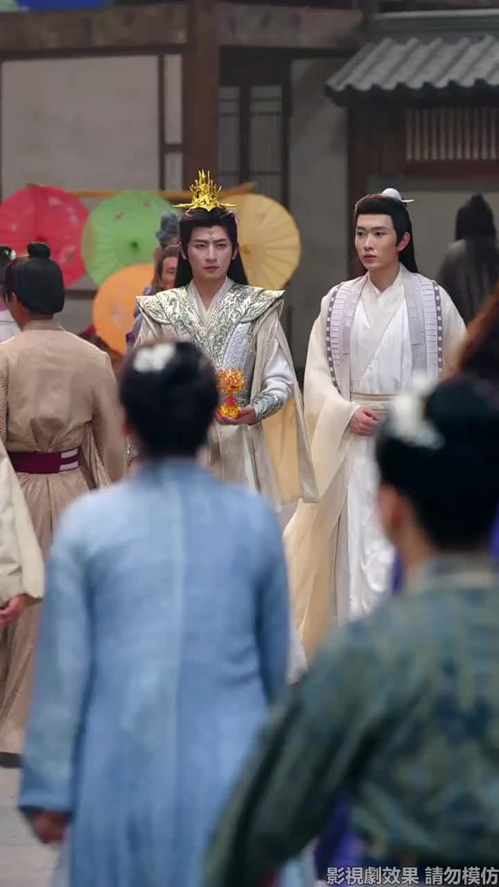 天地傳說之龍神尋妻 - Episode 17