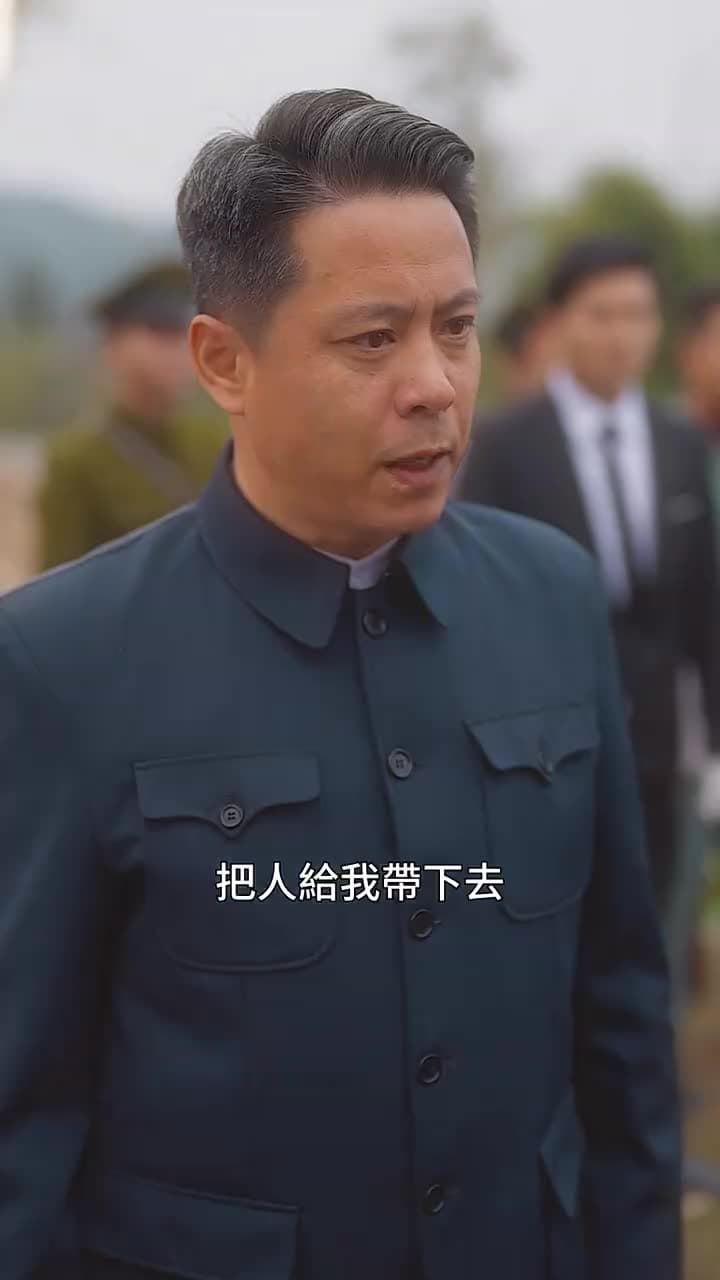 我的兒子是龍王 - Episode 45