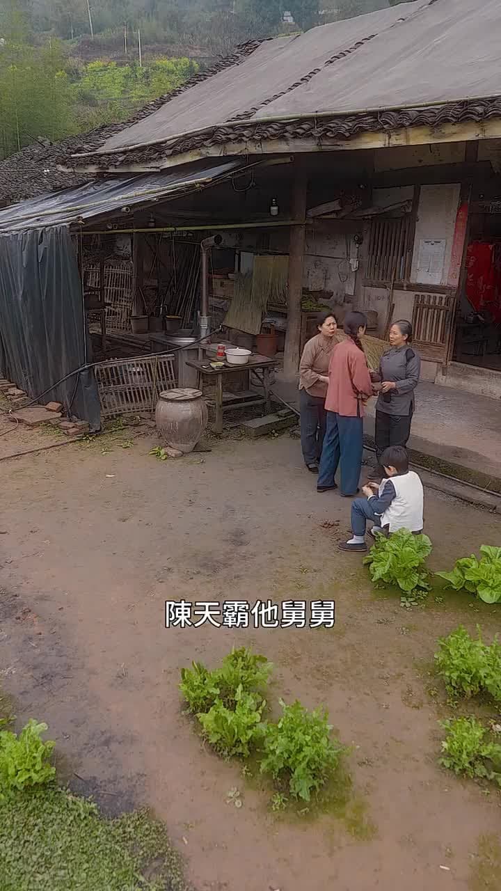 我的兒子是龍王 - Episode 53