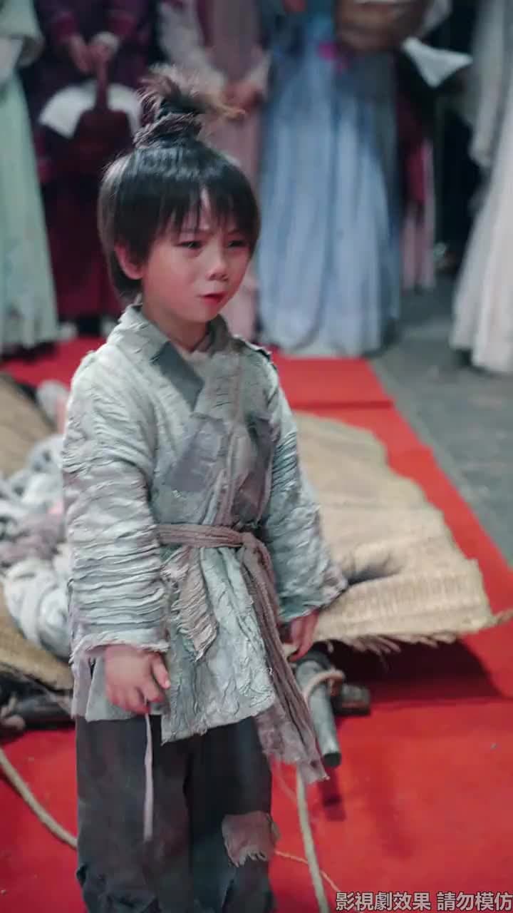 天地傳說之龍神尋妻 - Episode 35